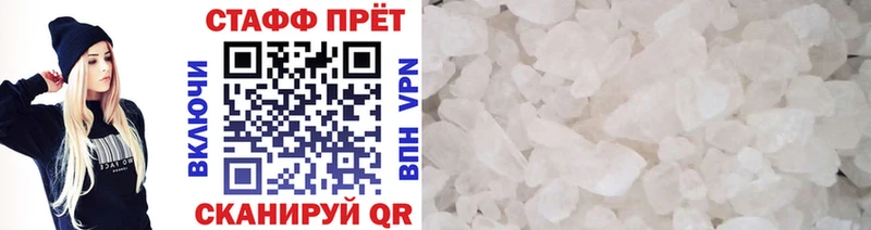 Какие есть наркотики Кизел Бутират  Меф  Канабис 