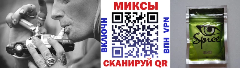 blacksprut tor  продажа наркотиков  Кизел  БУТИРАТ бутик 