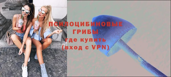 каннабис Володарск