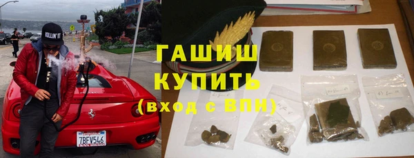 jwh Волосово