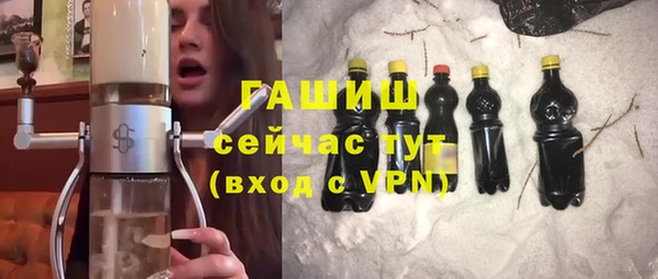 каннабис Володарск