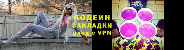 jwh Волосово
