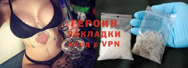 jwh Волосово