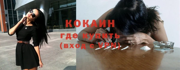 каннабис Володарск