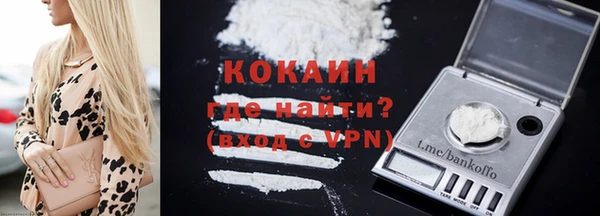 jwh Волосово