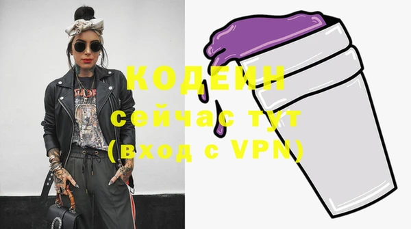 каннабис Володарск