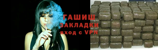 каннабис Володарск