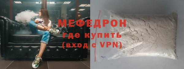 jwh Волосово