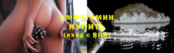 jwh Волосово