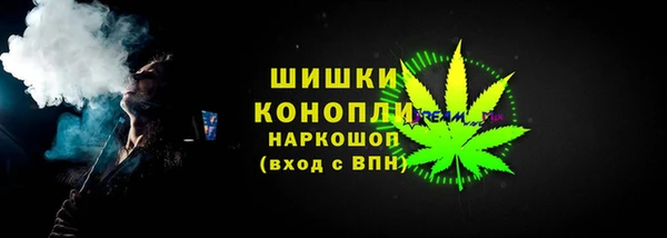 jwh Волосово