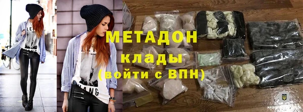 jwh Волосово