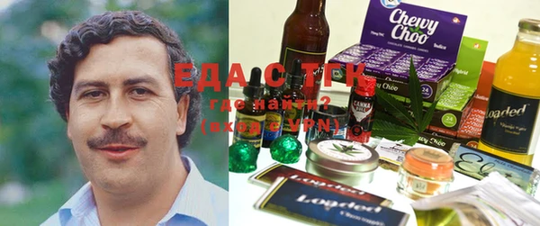 кокаин Волоколамск