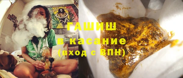 кокаин Волоколамск