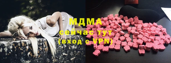 jwh Волосово