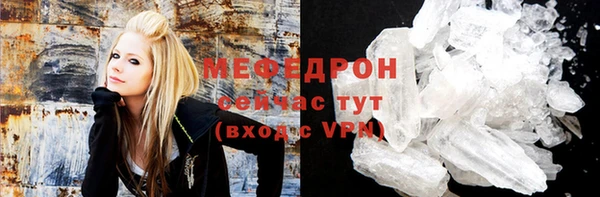 jwh Волосово