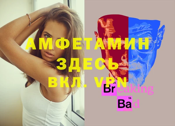 jwh Волосово