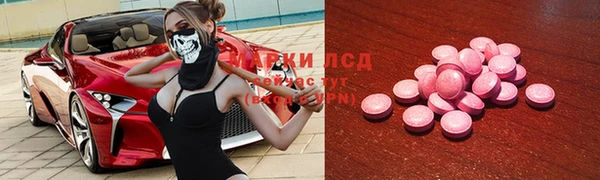каннабис Володарск